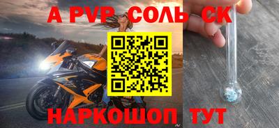ГАЛЛЮЦИНОГЕННЫЕ ГРИБЫ Белореченск