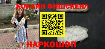 сатива Белорецк