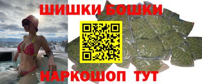 экстази Бердск