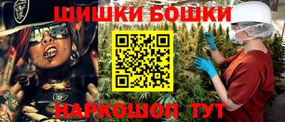 ГАЛЛЮЦИНОГЕННЫЕ ГРИБЫ Белореченск