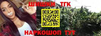 экстази Бердск