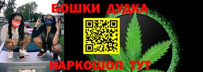 экстази Бердск