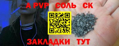ГАЛЛЮЦИНОГЕННЫЕ ГРИБЫ Белореченск
