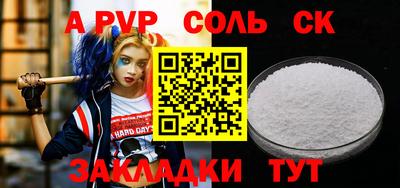 ГАЛЛЮЦИНОГЕННЫЕ ГРИБЫ Белореченск