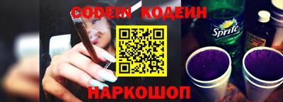экстази Бердск