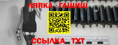 экстази Бердск