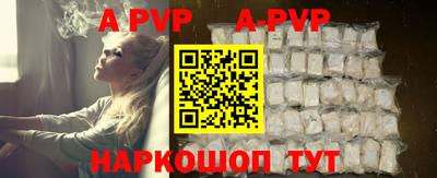 ГАЛЛЮЦИНОГЕННЫЕ ГРИБЫ Белореченск